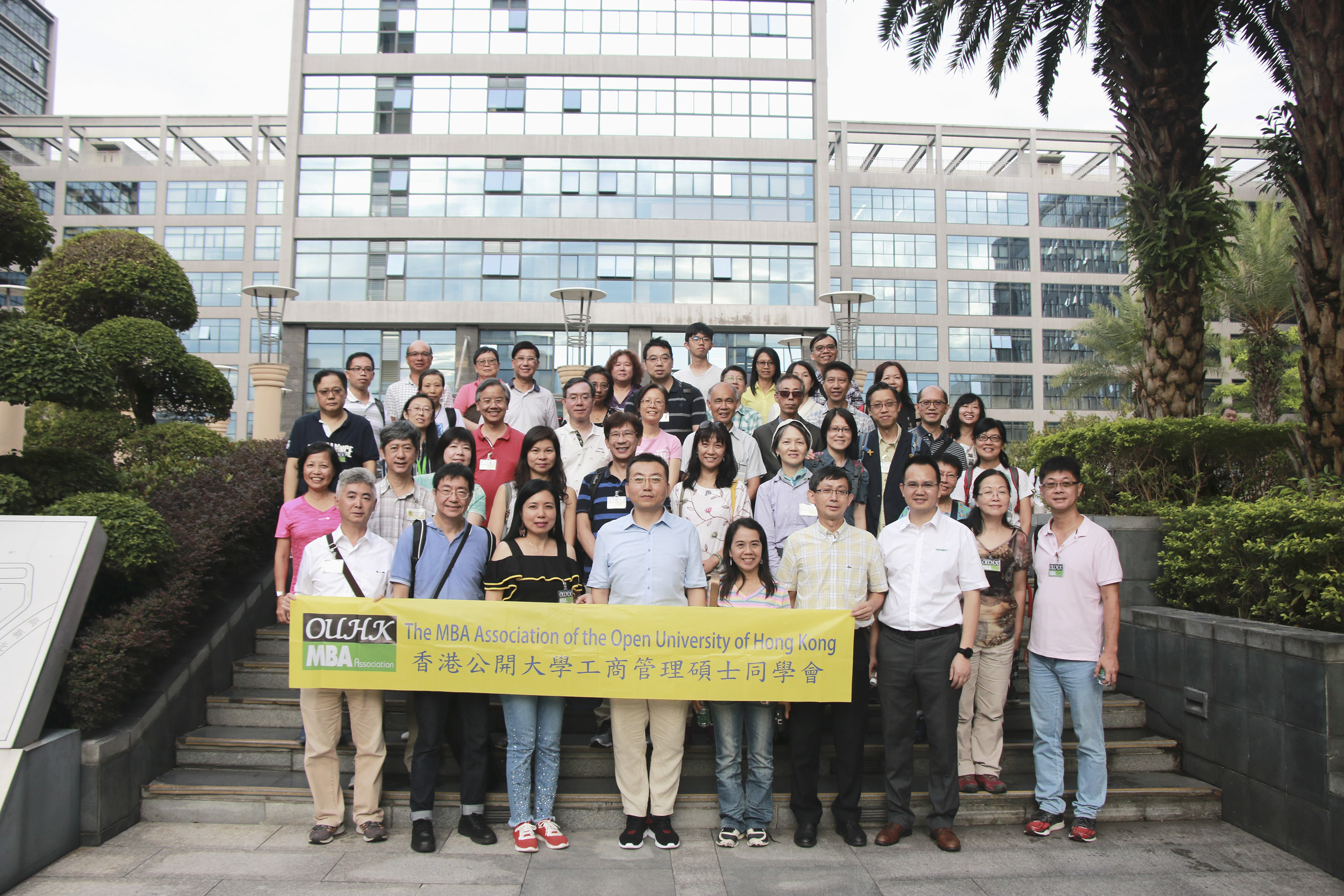 香港公开大学工商管理硕士同学会代表团到访麦格米特深圳研发中心.JPG